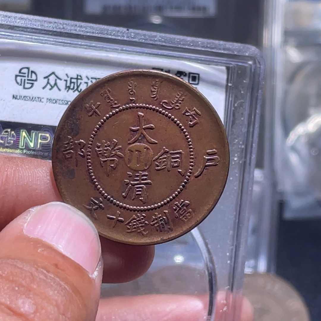 苏***翰金属汇通天下汇通柴53