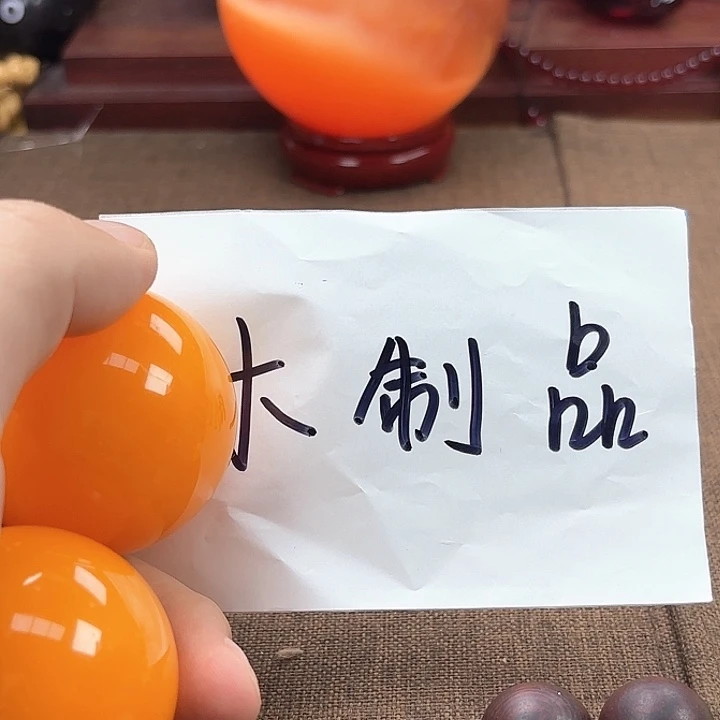 非洲紫檀（红花梨）113