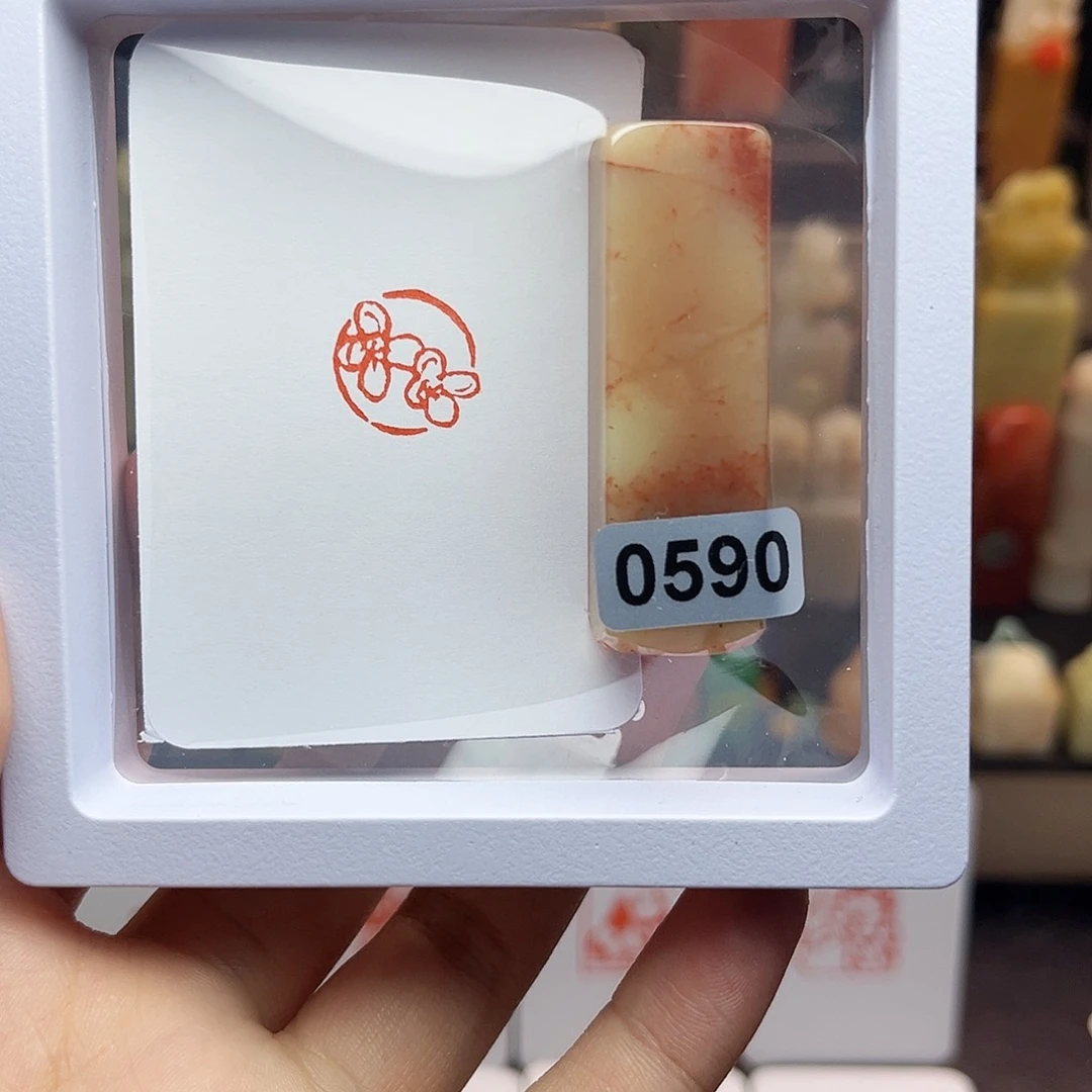 寿山石印石桂花1.5 手工篆刻