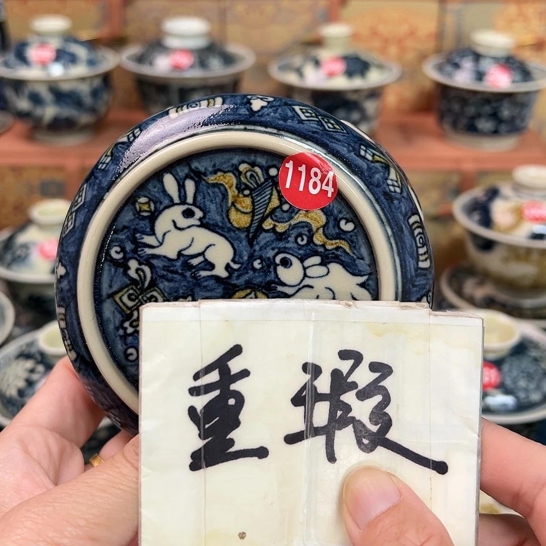 【闪购商品】杯半***?陶瓷艺术有限公司