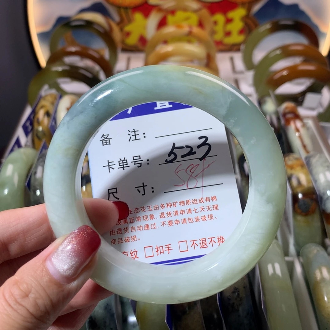 【闪购商品】蛇纹石玉手镯未镶嵌