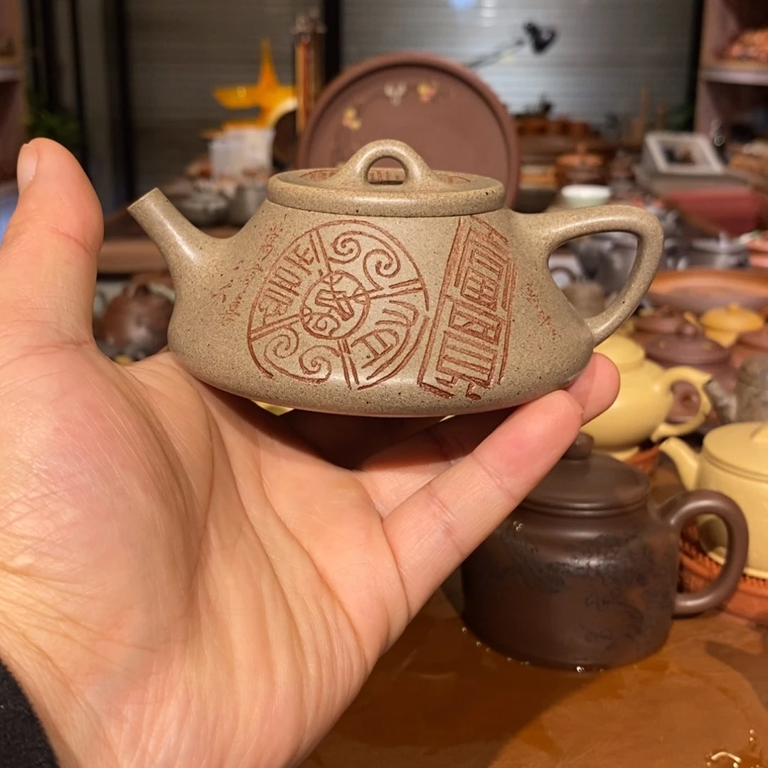 紫砂茶壶不*山原矿青段纳瓢175cc