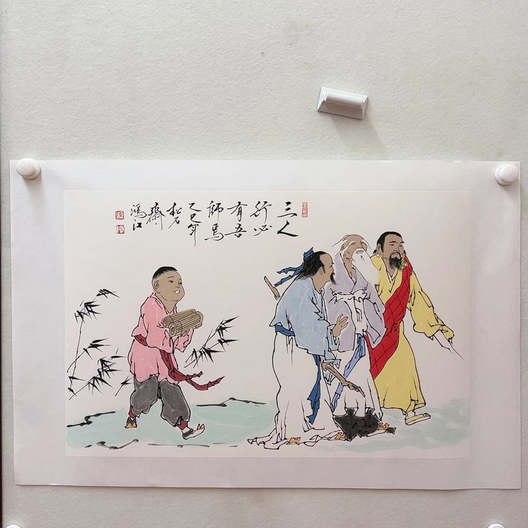 国画陈鸿江老师作品