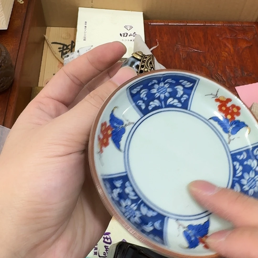 闪购商品，多样性发一