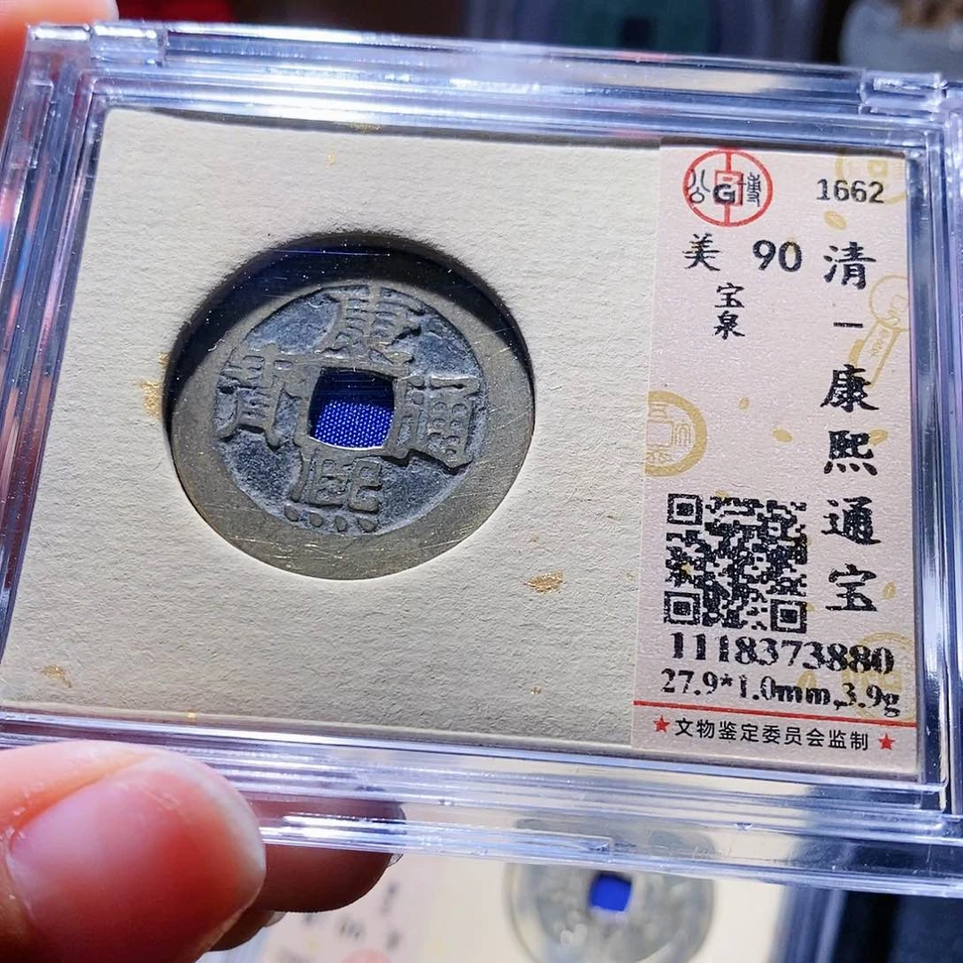 铜54哈哈哈哈哈哈哈哈哈哈