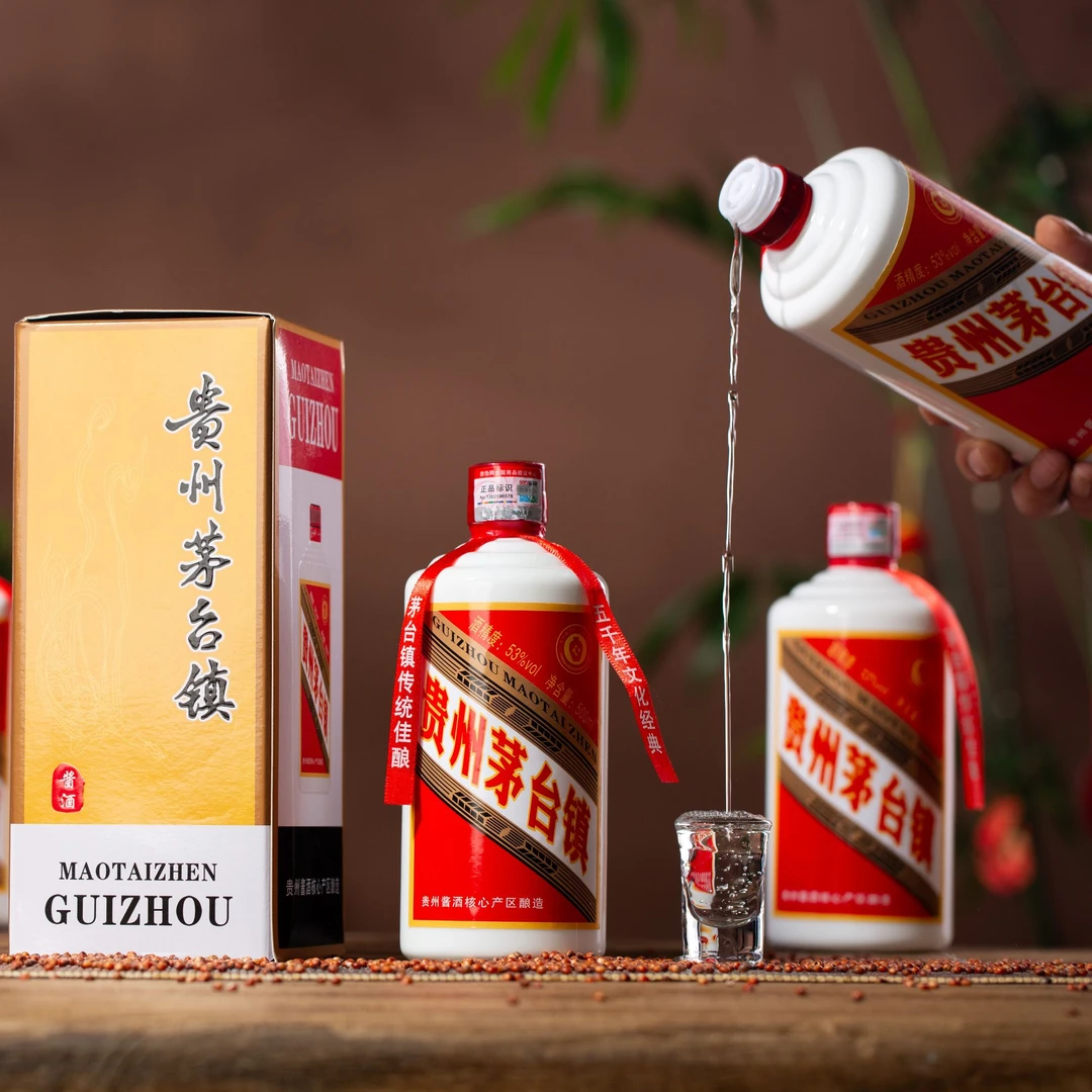 郑伯老酒 茅台镇酱香白酒53度好喝还不贵500ml*1瓶Y