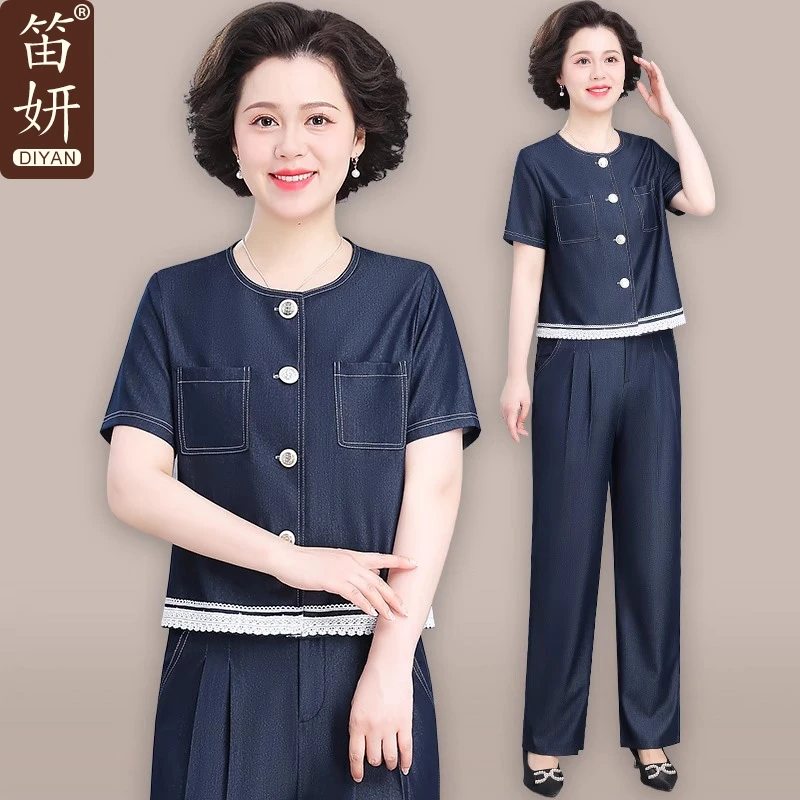 中年妈妈夏装套装中老年人女士夏季牛仔短袖外套上衣阔腿裤两件套