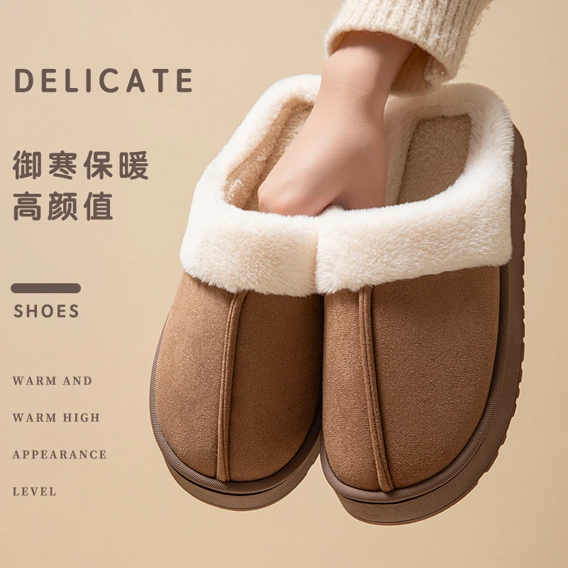 女款厚底防滑棉拖鞋新款居家保暖室内2025毛绒家居冬季加厚