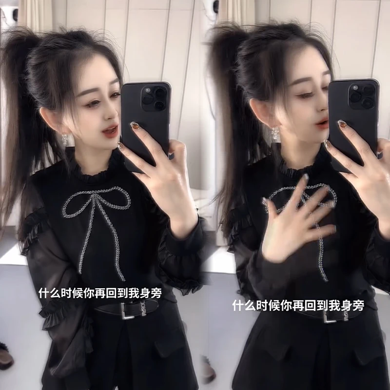 2025秋冬新款时尚显瘦气质网红高档洋气女高级百搭宽松大码衬衫潮