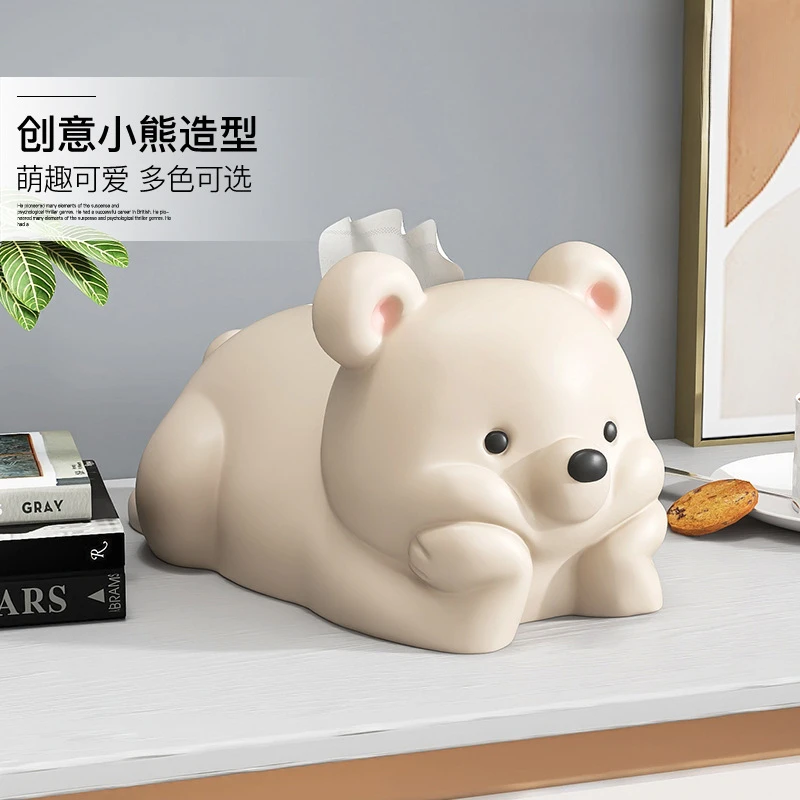 奶油风熊纸巾盒创意客厅茶几玄关卧室餐厅桌面家用纸抽盒生日礼物