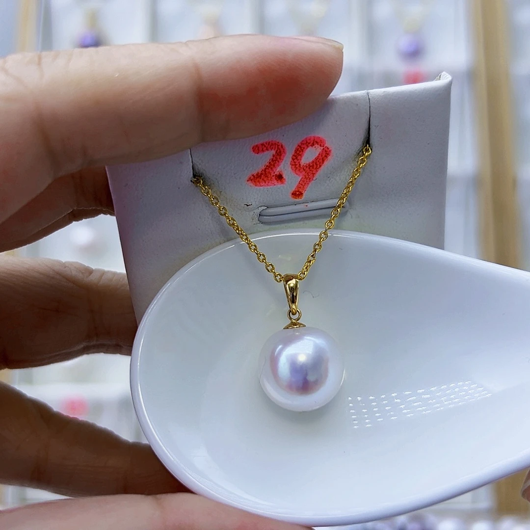 淡水珍珠吊坠(不含链)18K金镶嵌13+