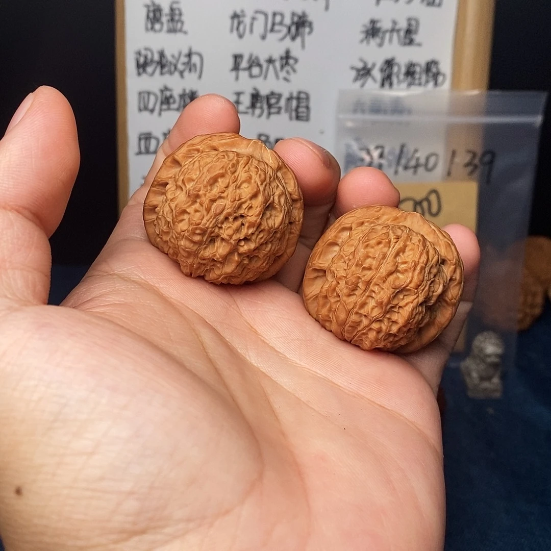 文玩核桃手串血麒麟（黄尖