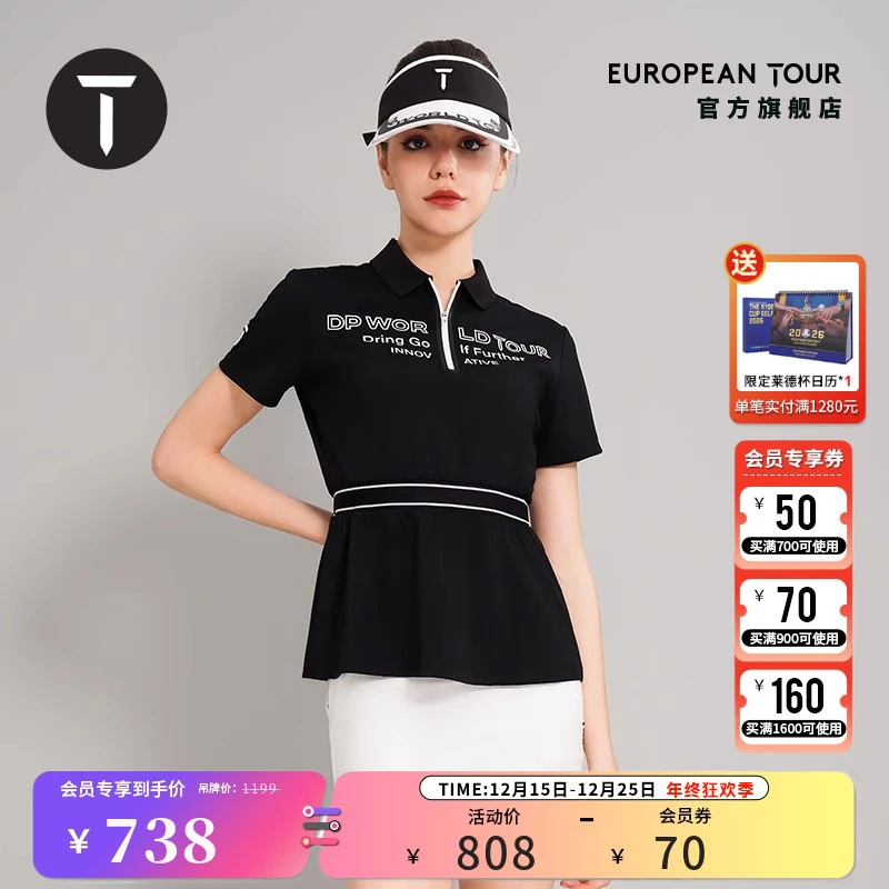 T/欧巡赛高尔夫女装短袖T恤夏季宽松版清爽透气Polo衫EF241PD019