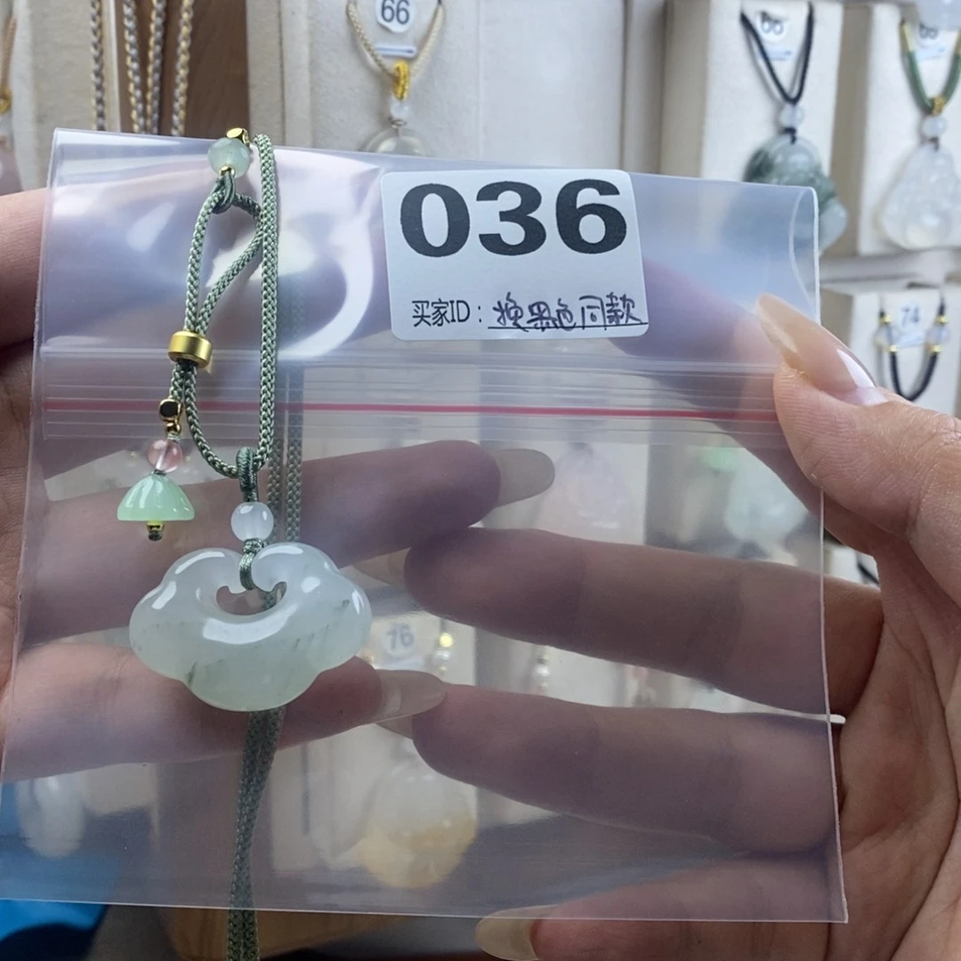 玛瑙/玉髓颈饰合金?