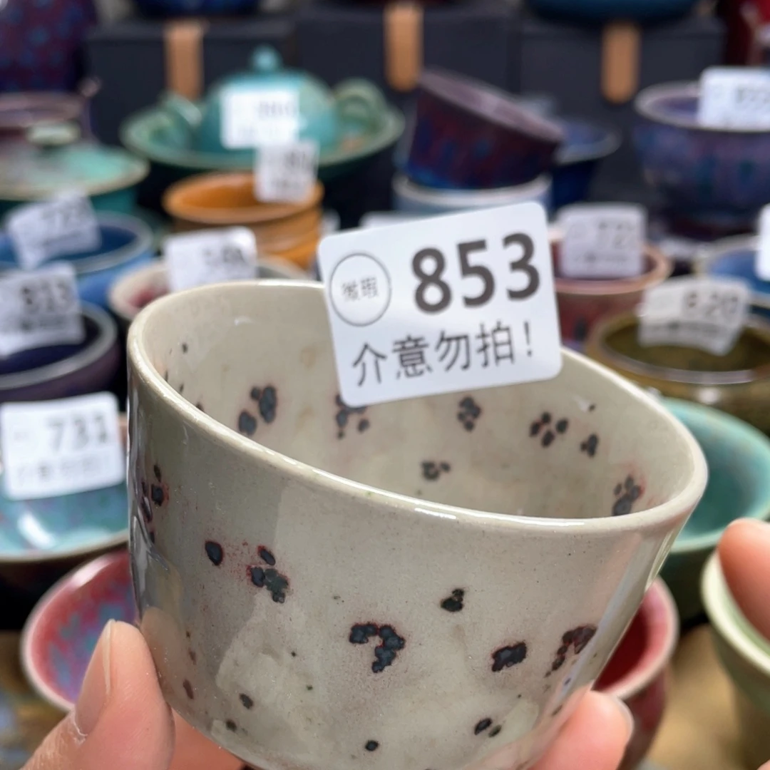 摆件神后原产地钧瓷高温微瑕