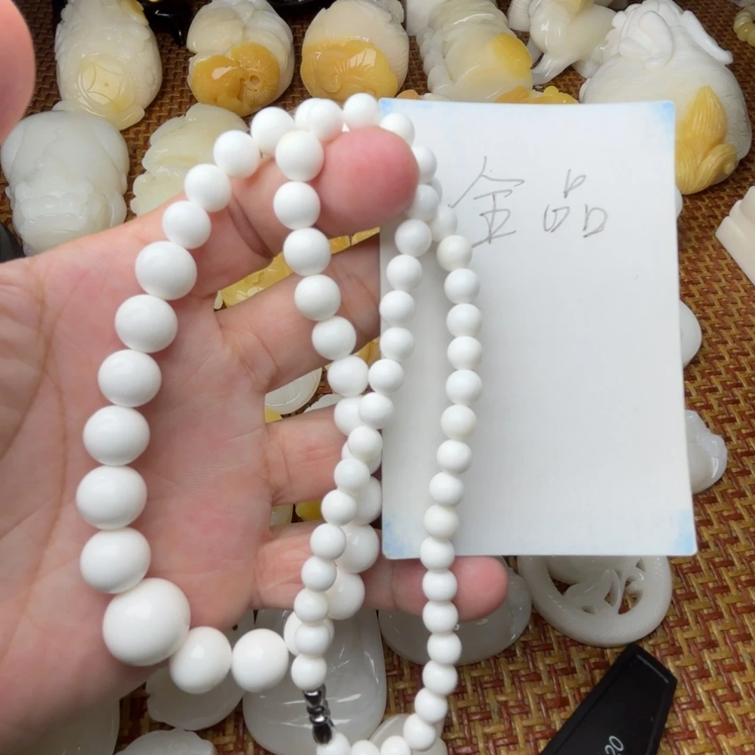 贝壳非金属全品塔链