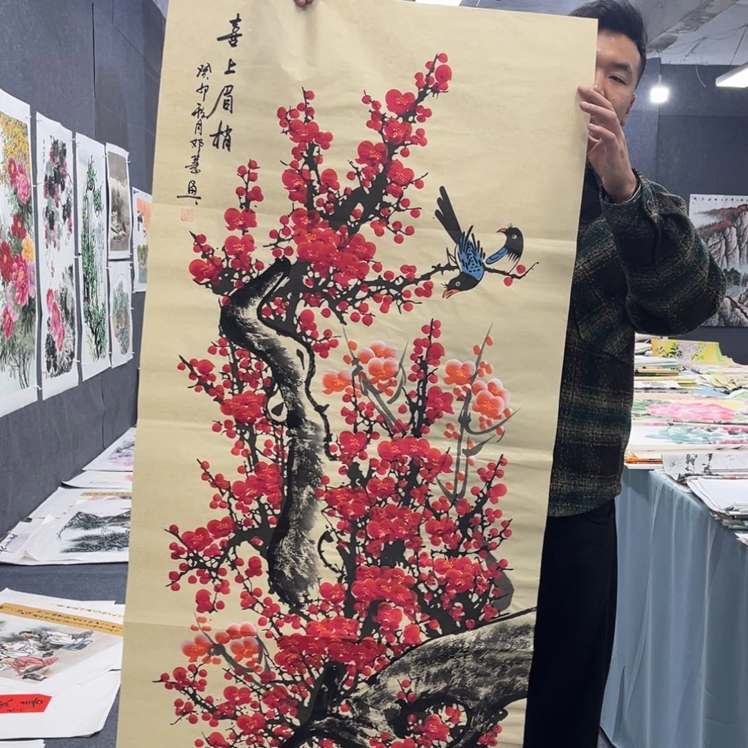 国画我们的目标是成为最优秀的自己