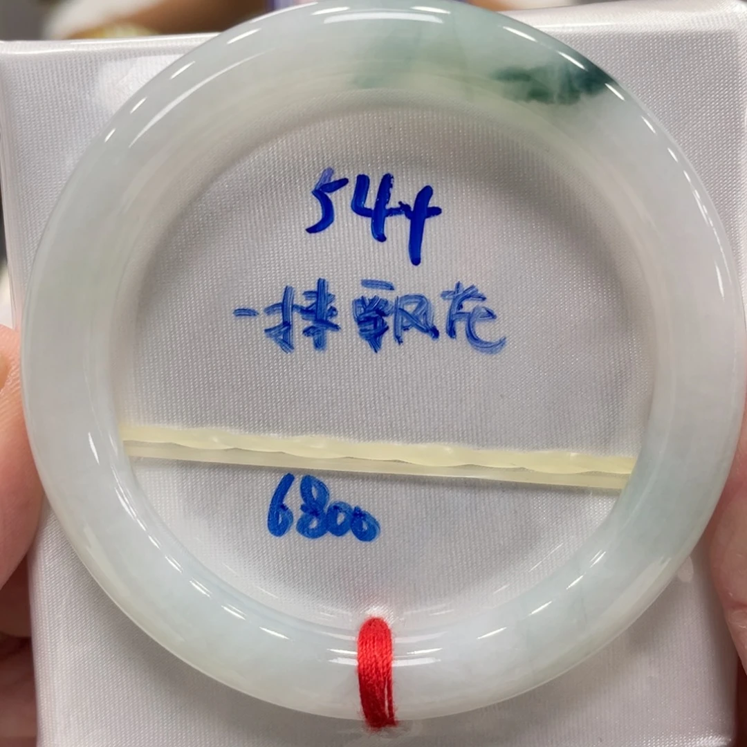 翡翠未镶嵌手镯翡翠