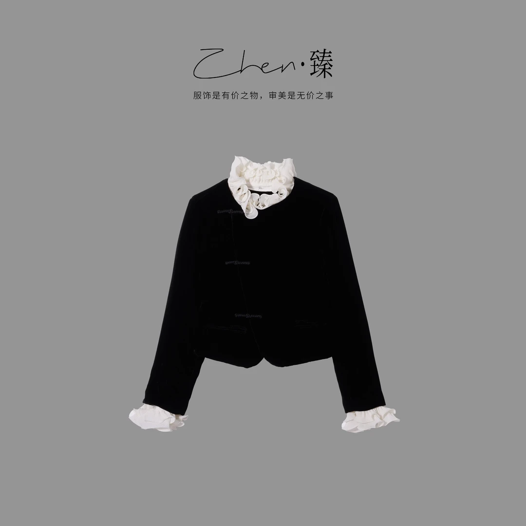 ZHEN.臻 设计师新款撞色波浪褶侧边真丝丝绒加厚棉服外套WT9041Z