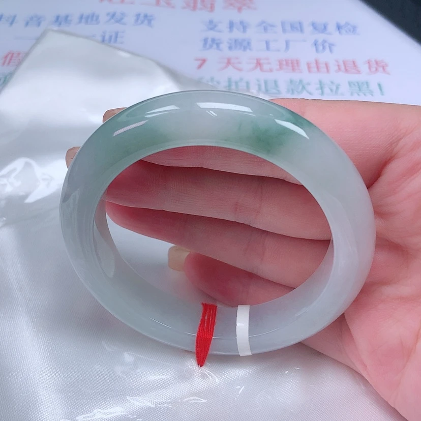 【闪购商品】未镶嵌手镯翡翠54 55
