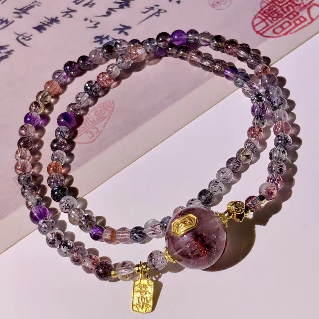 18K金黑加仑彩超七双圈设计款（多样性发其一）