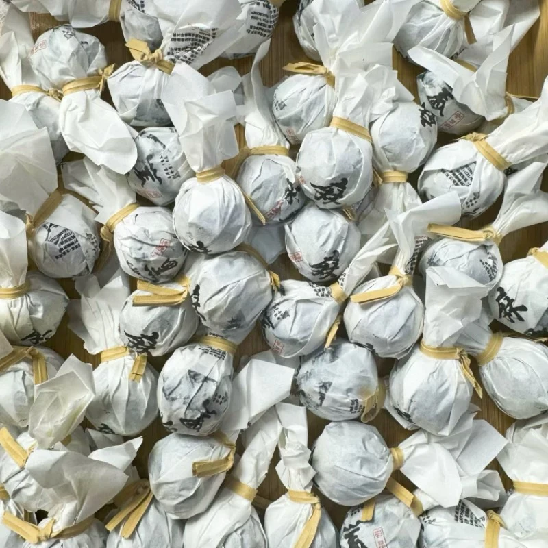 2024云南西双版纳易武麻黑生茶龙珠