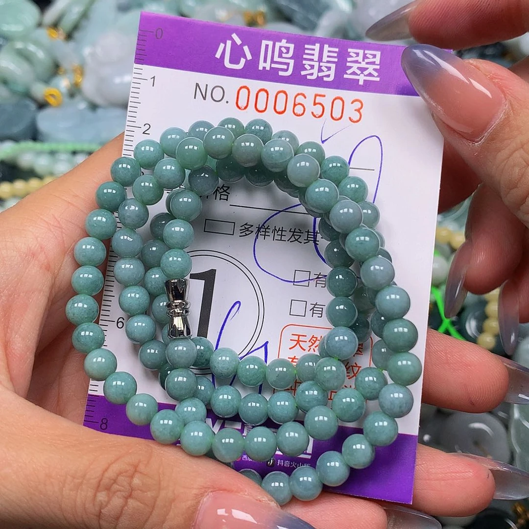 颈饰未镶嵌翡翠11111111111111