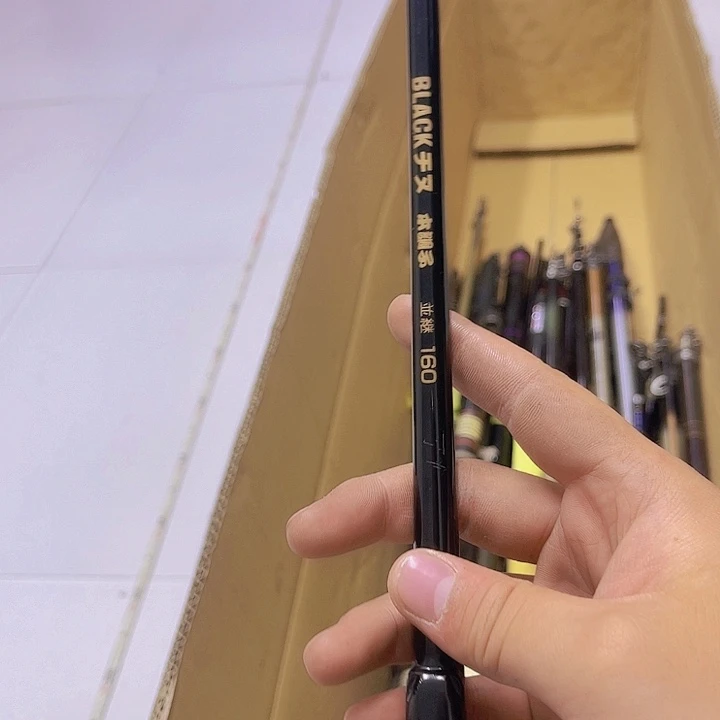 E**c中古鱼竿 微瑕一物一拍 看好下单
