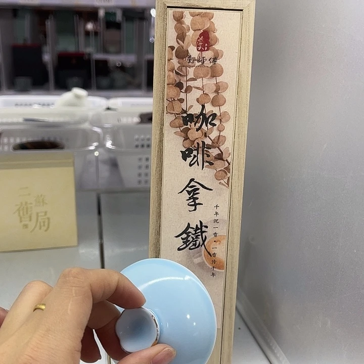 福利待遇多多哦哦哦哦