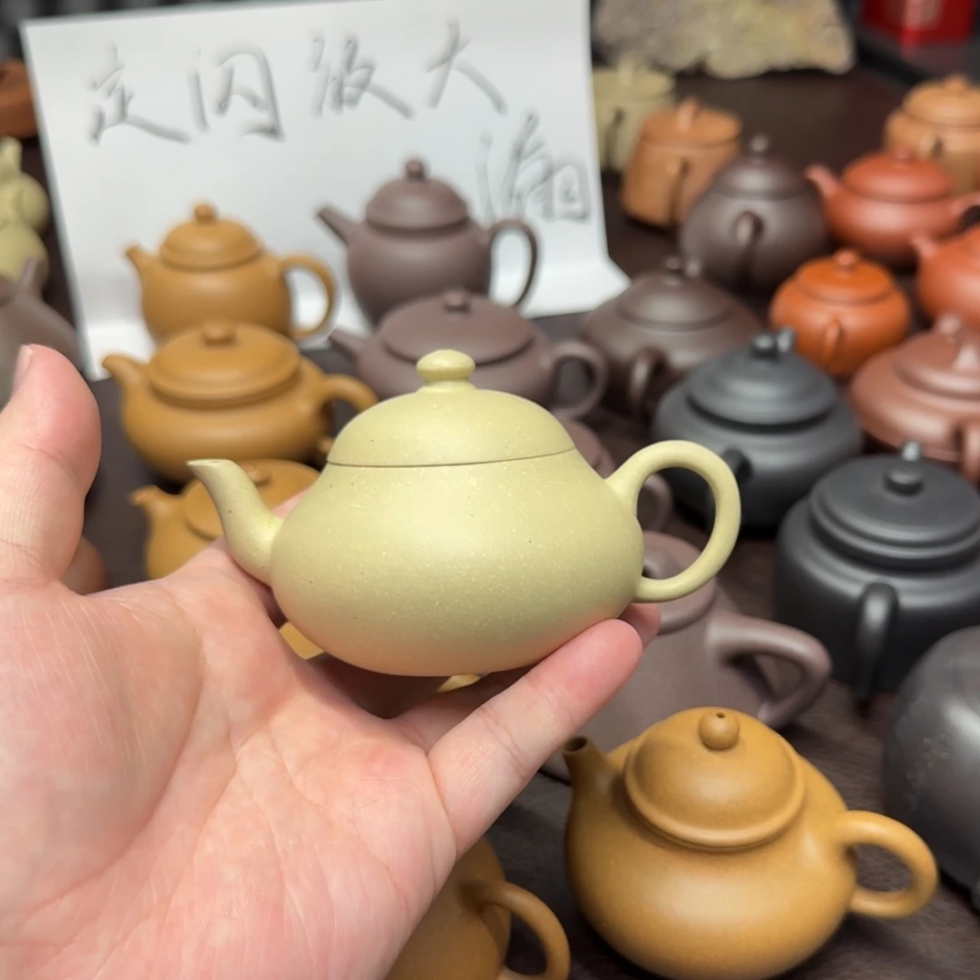 苏***哥茶壶紫砂墨绿泥矮梨壶微微瑕