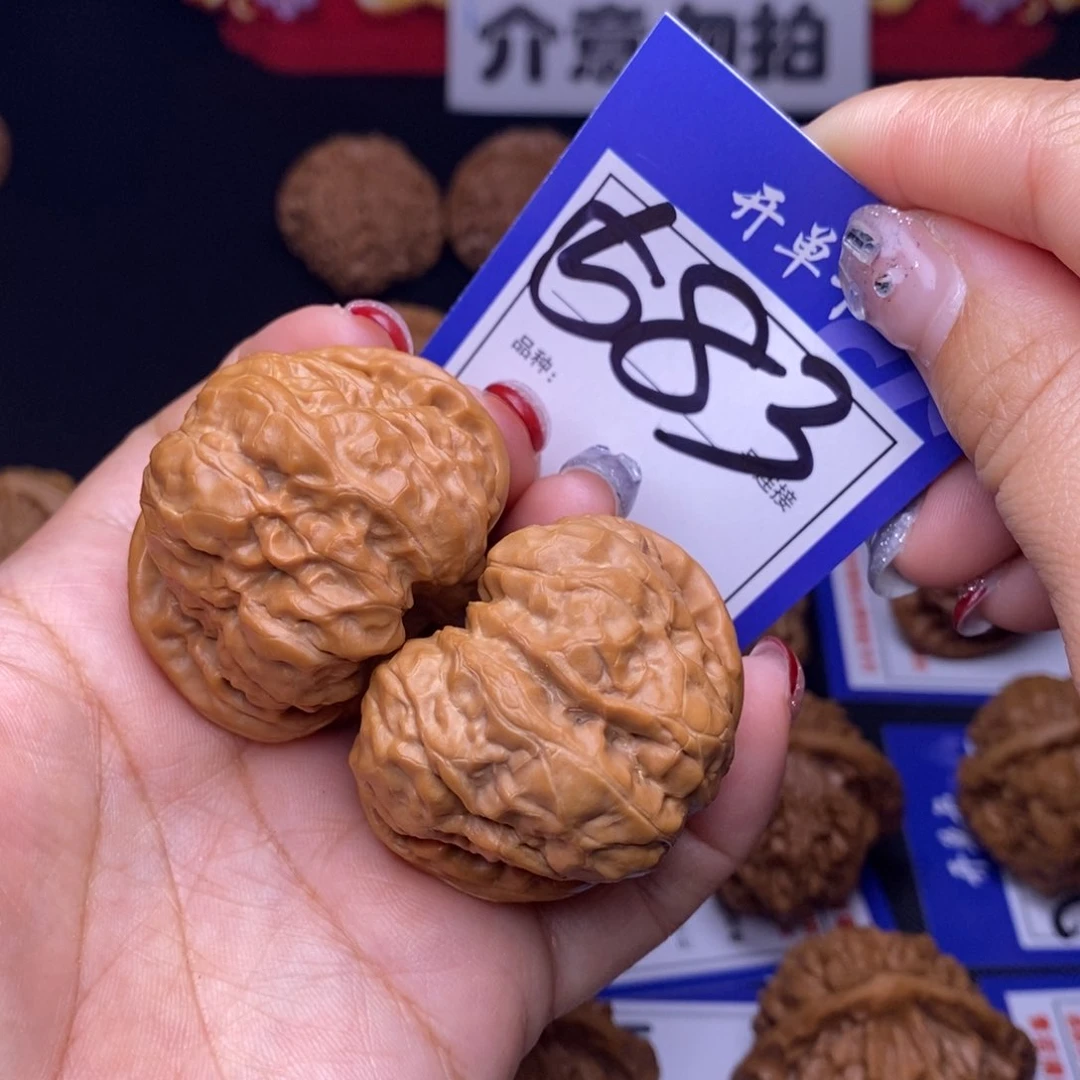 583号链接娃娃4.3尺000000