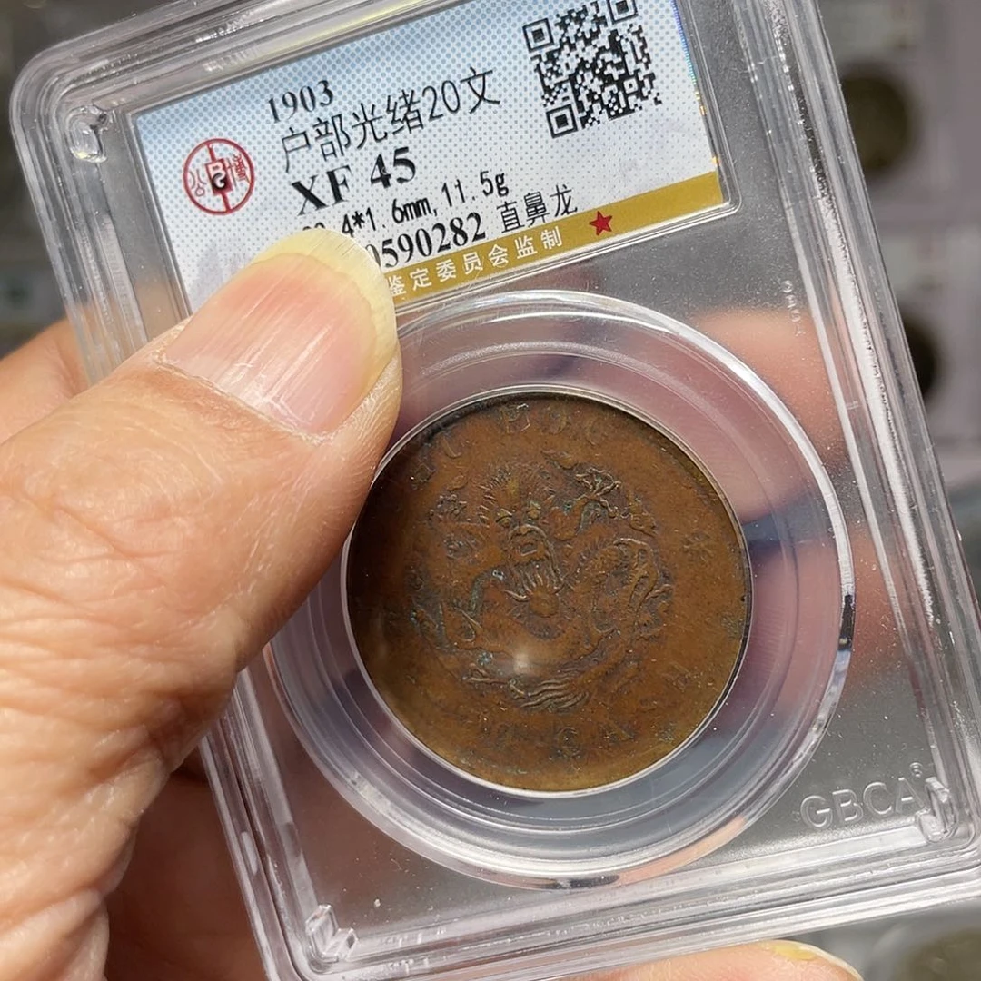 金属5*如图所说的一个