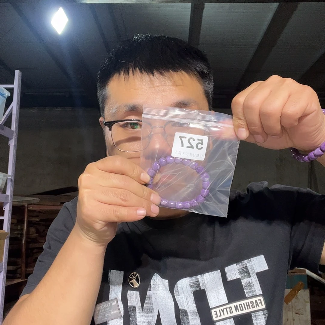 大果紫檀（缅甸花梨）527大