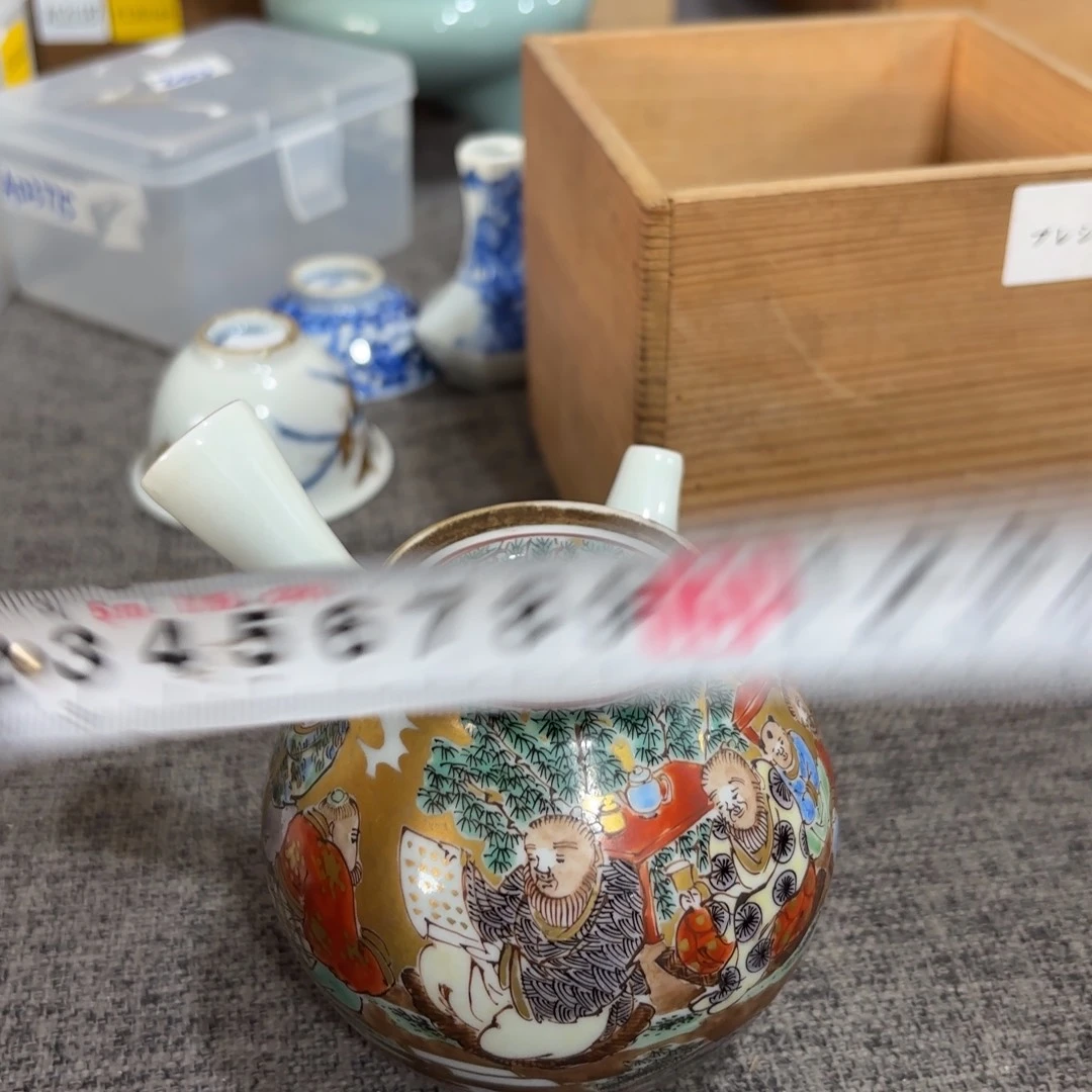 非常好看漂亮的物品