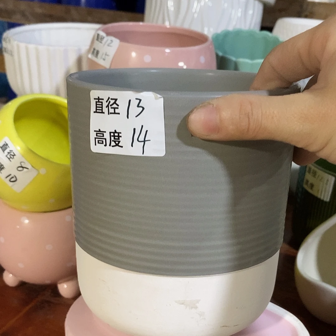 杯子陶陶盆有孔 瑕疵介意勿拍