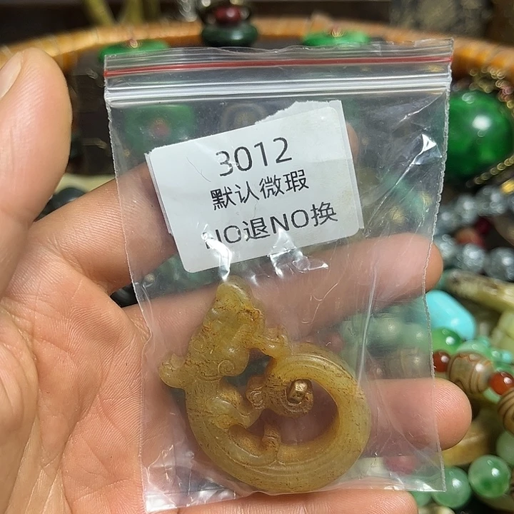 ꧁***꧂菩提籽类工艺品3012