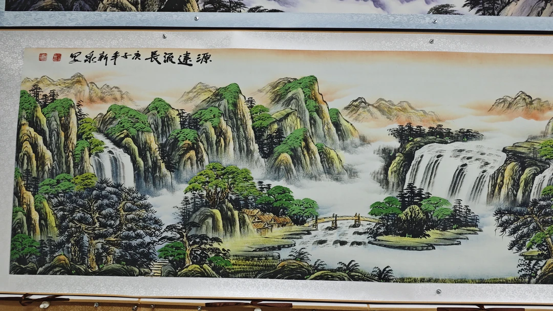 六尺源远流长山水新款大气风水国画纯手工精装裱装饰画卷轴画
