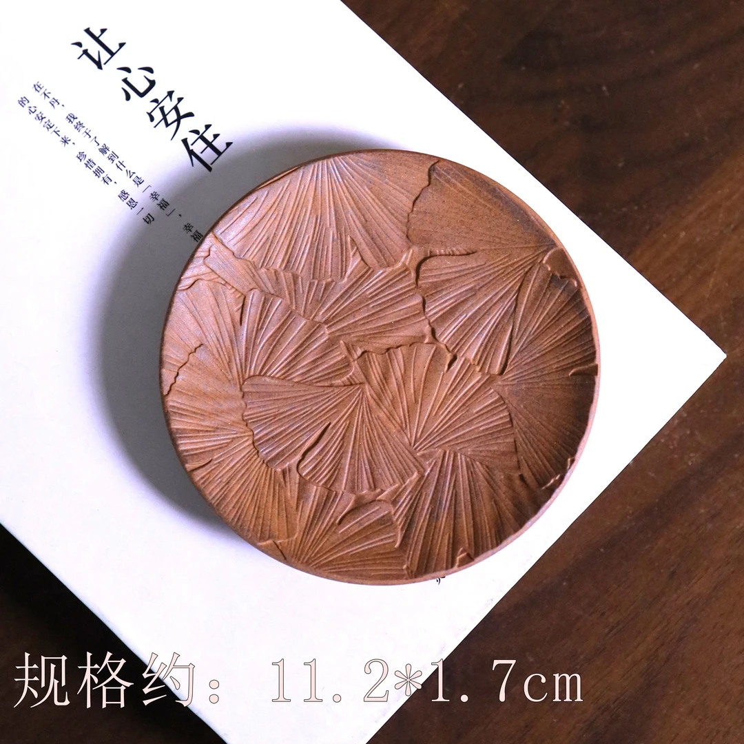 【正版川冶】银杏叶盘.6755.陶瓷壶垫.BL