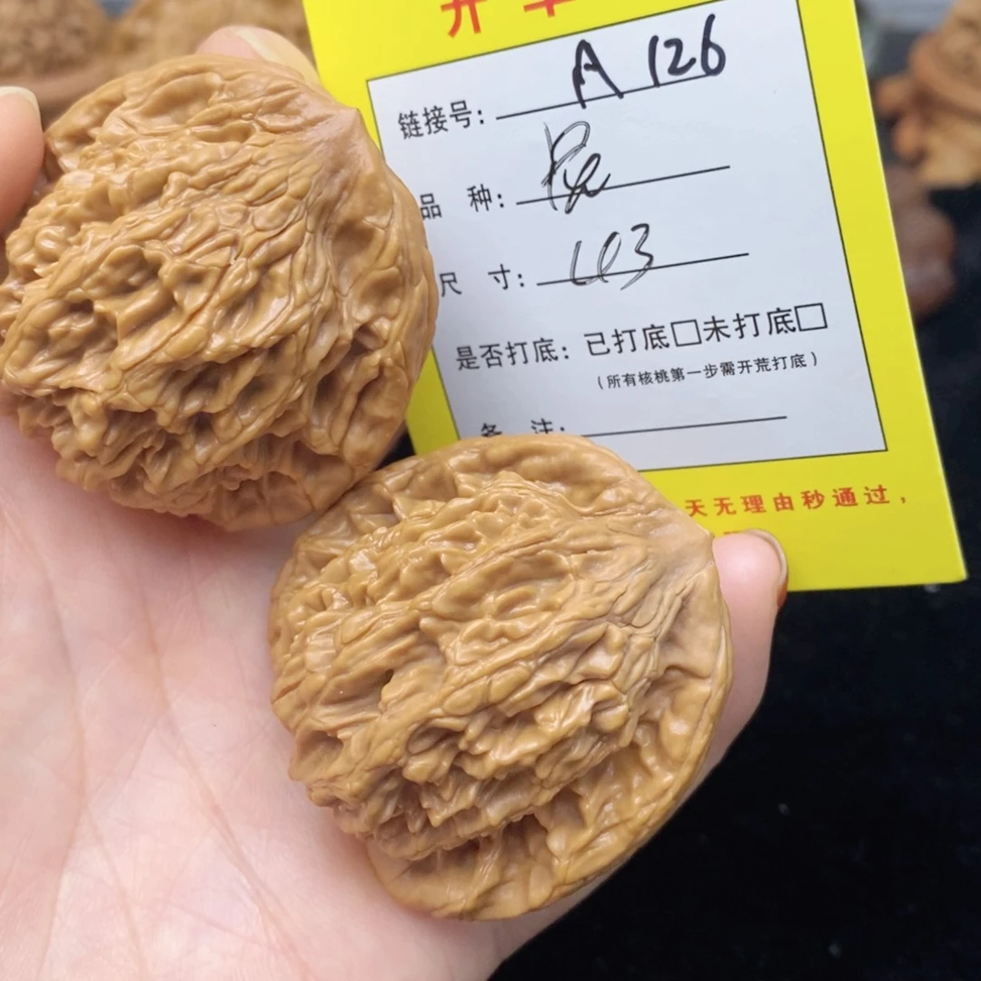 桃核把件文玩核桃