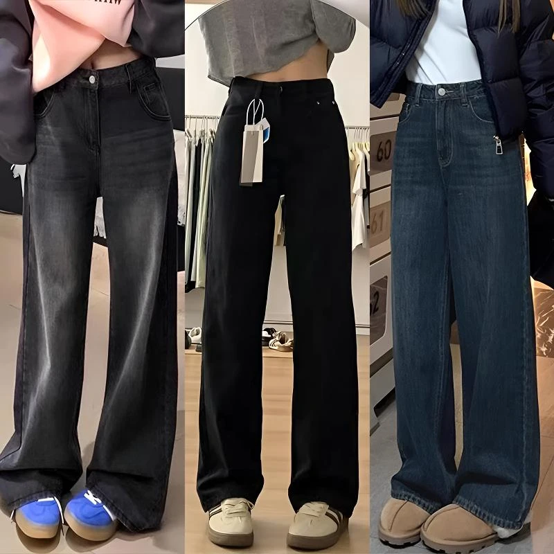 黑色阔腿牛仔裤女秋季新款梨形身材大码女士宽松显瘦窄版直筒裤子