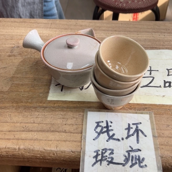 苍***光谢谢谢谢谢谢谢谢谢