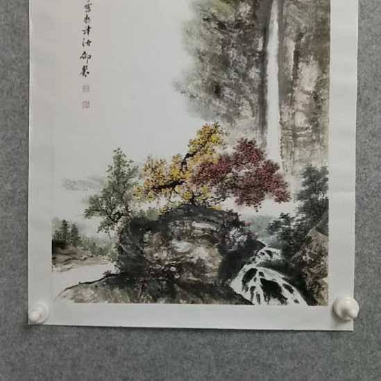 国画前方艺术馆作品系列