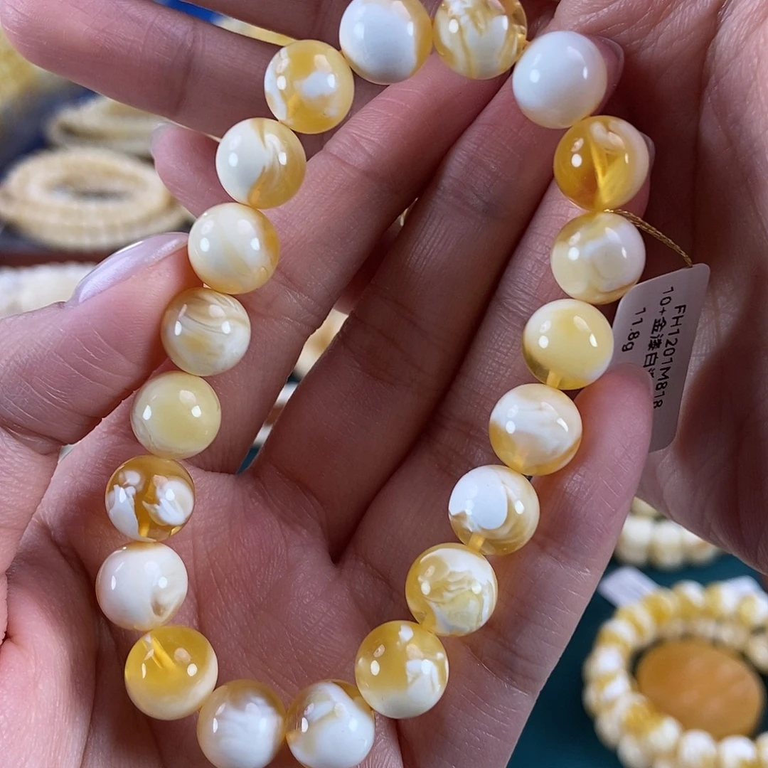 琥珀未镶嵌珠宝奇石10+ 11.8 间漆白溶洞