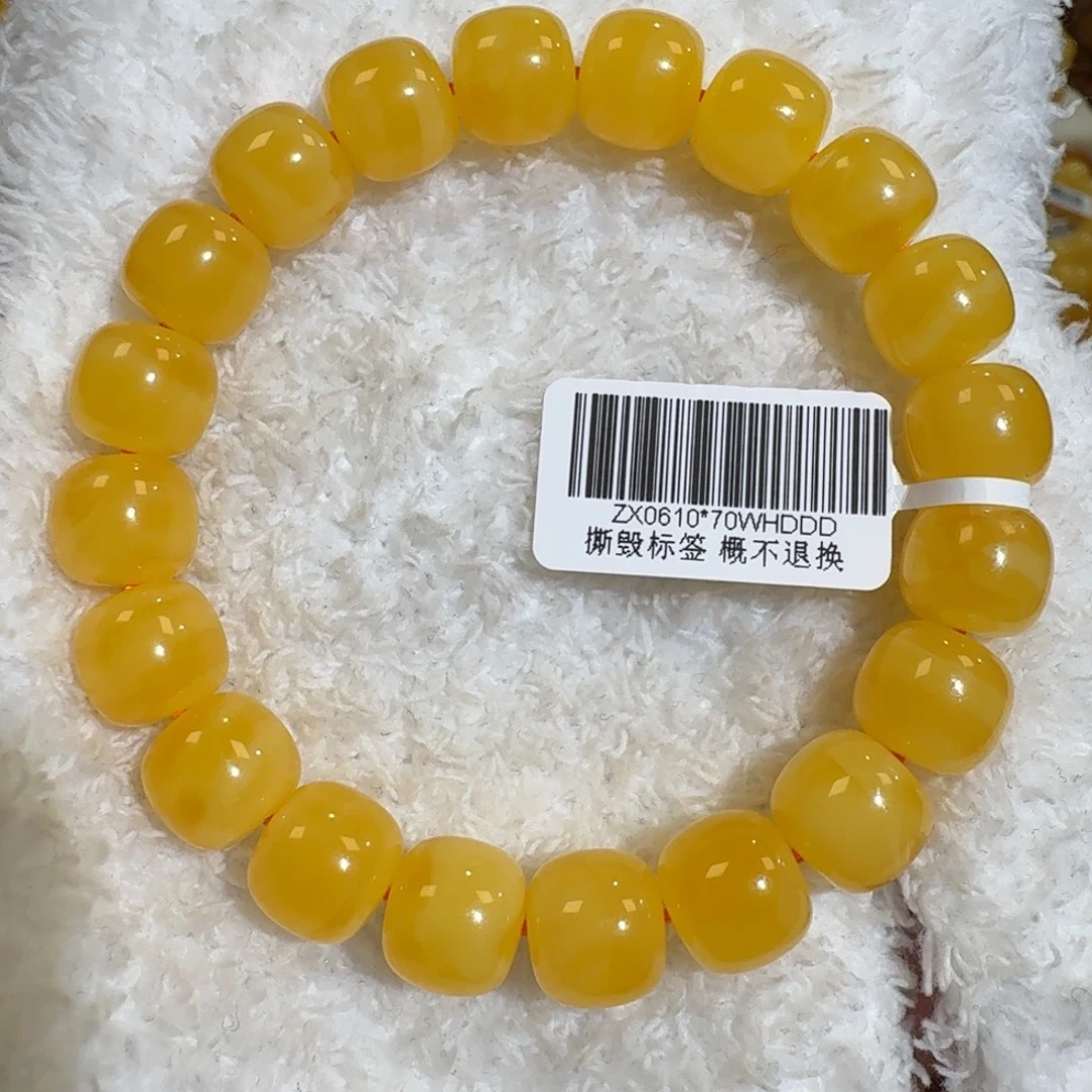 琥珀未镶嵌珠宝奇石11m焦皮同料老型鸡油黄手串16.5