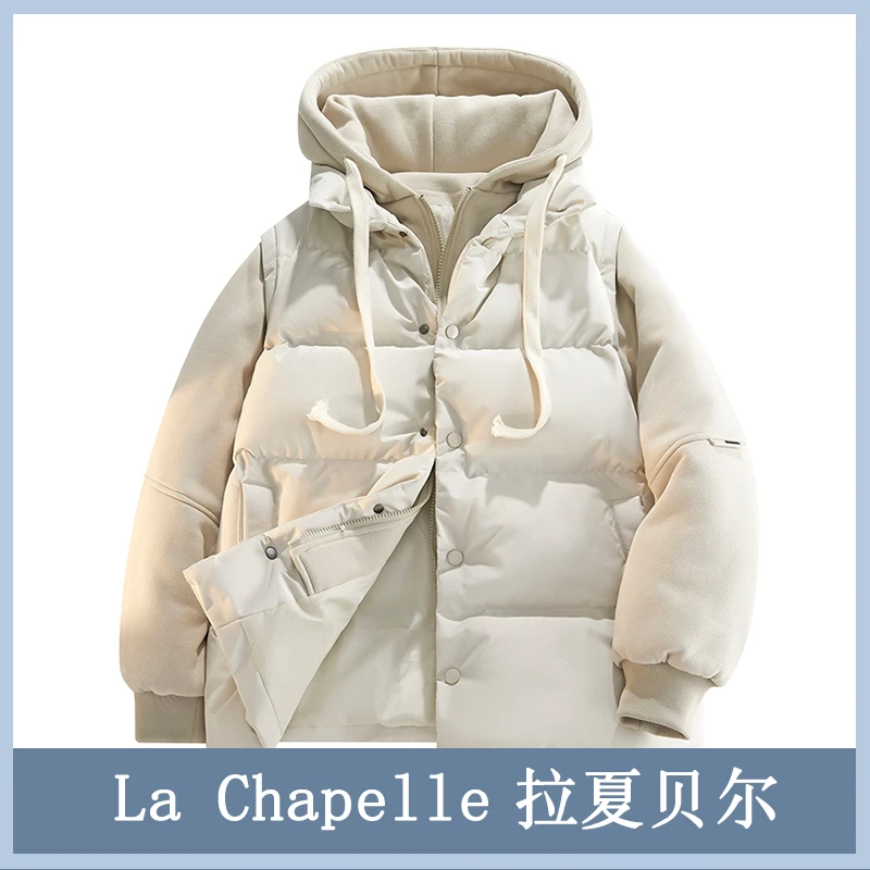 La Chapelle拉夏贝尔假两件拼接连帽棉服男女冬季保暖加厚棉衣