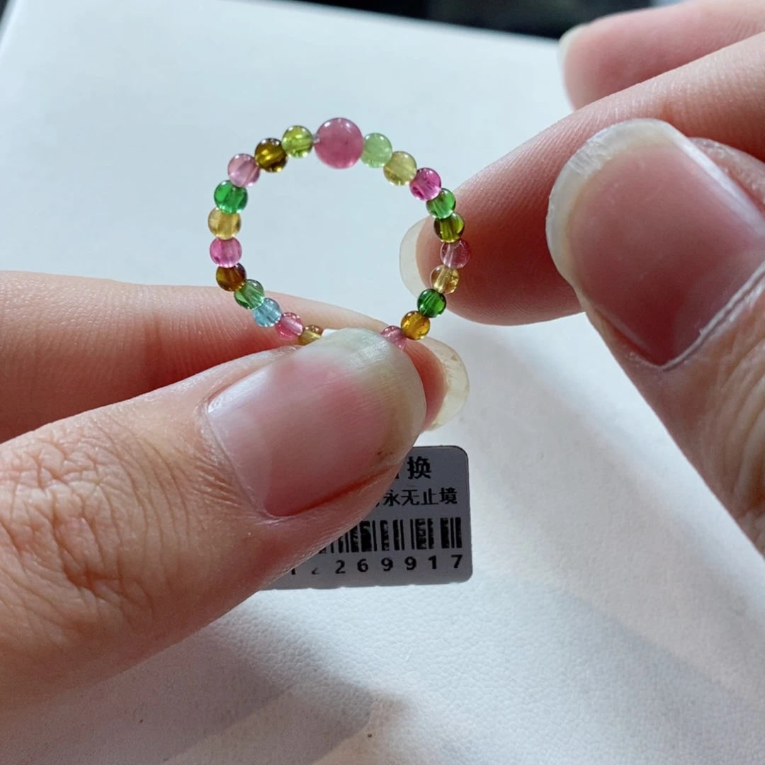 碧玺手链未镶嵌多样性发一条