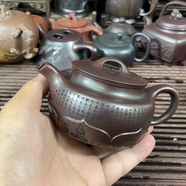 茶壶紫砂紫砂紫砂紫砂紫砂