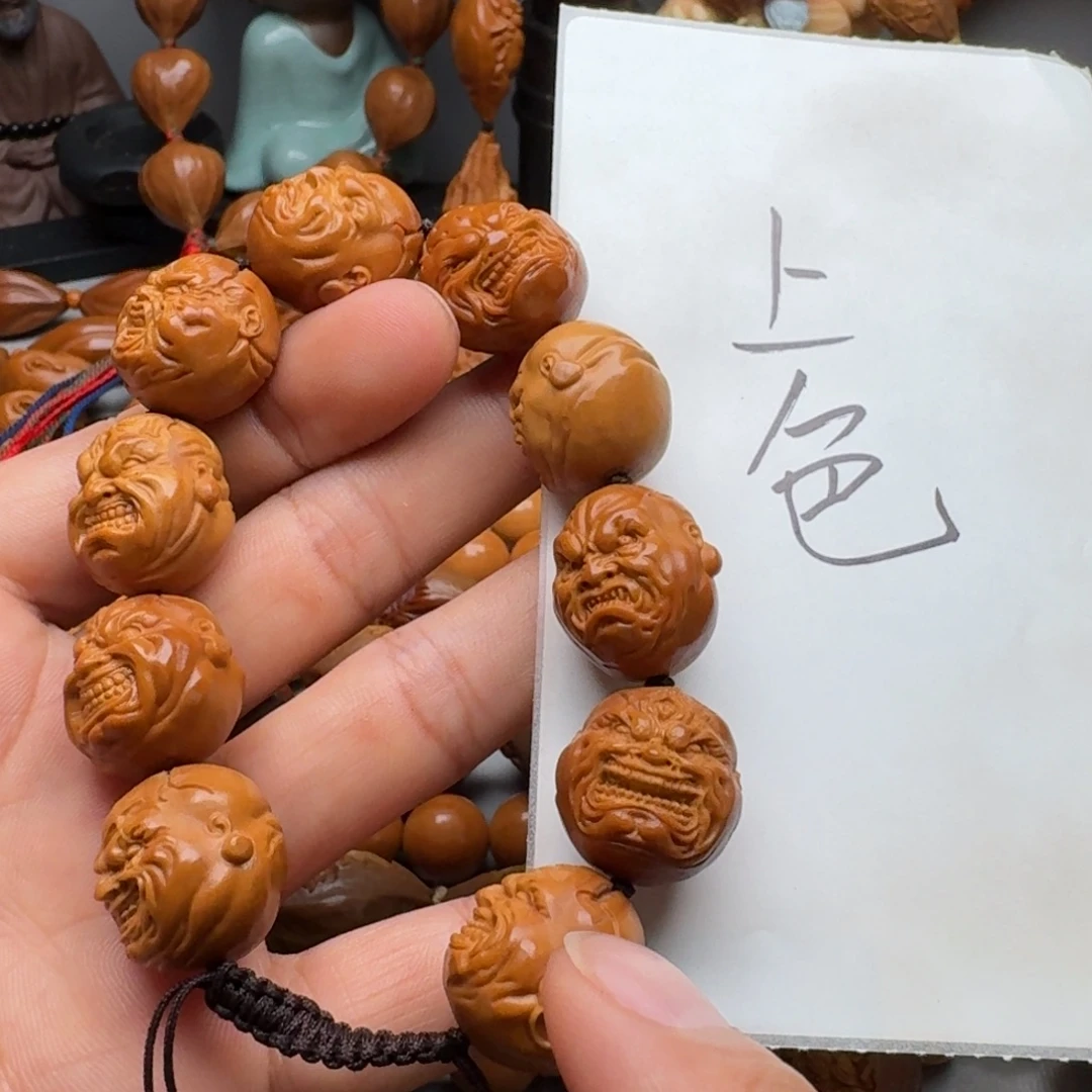 手串/手链橄榄核橄榄核手环的