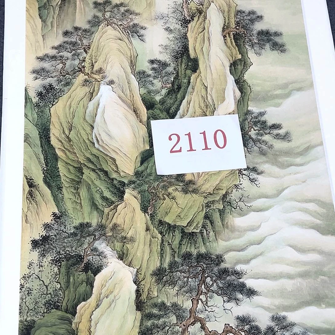 竖款福利来了来了打榜啦