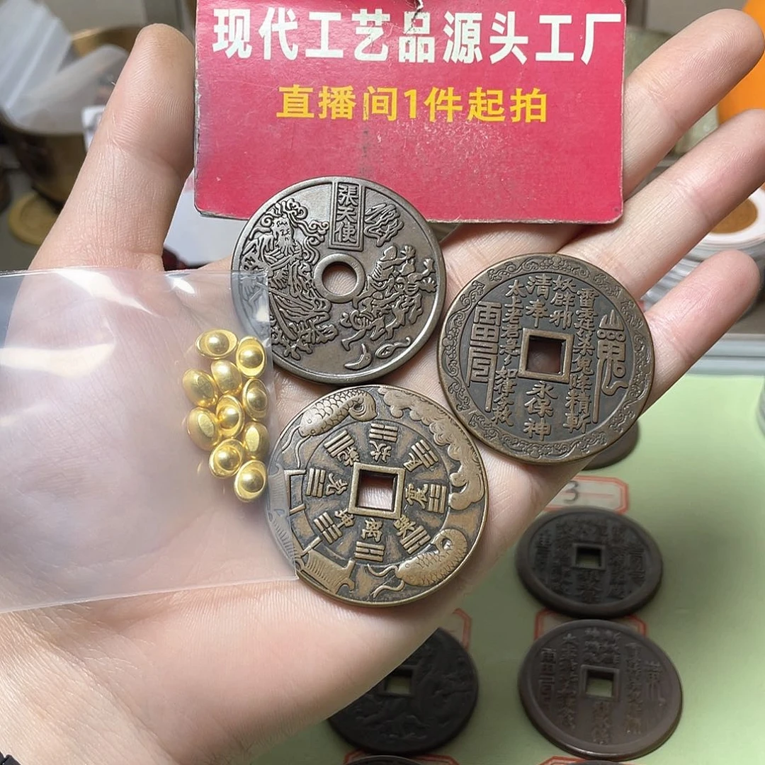 铜雪*情一物一拍 现场下单